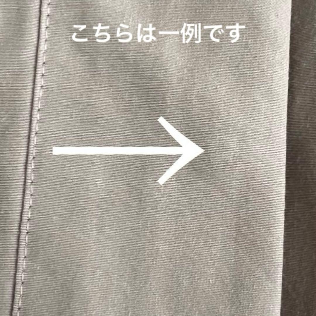 ADORE ブライトグログランジャケット　ベージュ　38