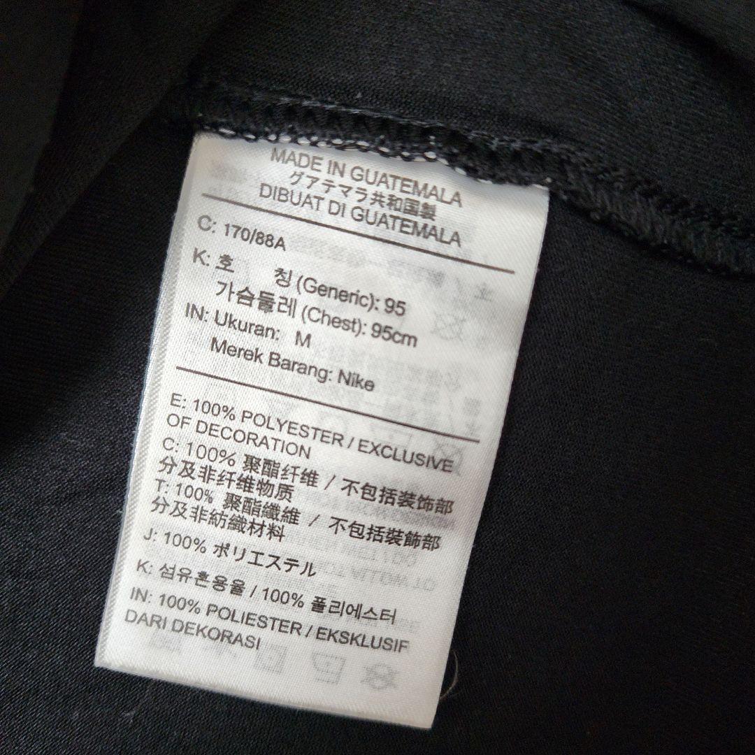 ブルックリンネッツ NBA 23シーズン選手支給品 プラクティスTシャツ 黒 L