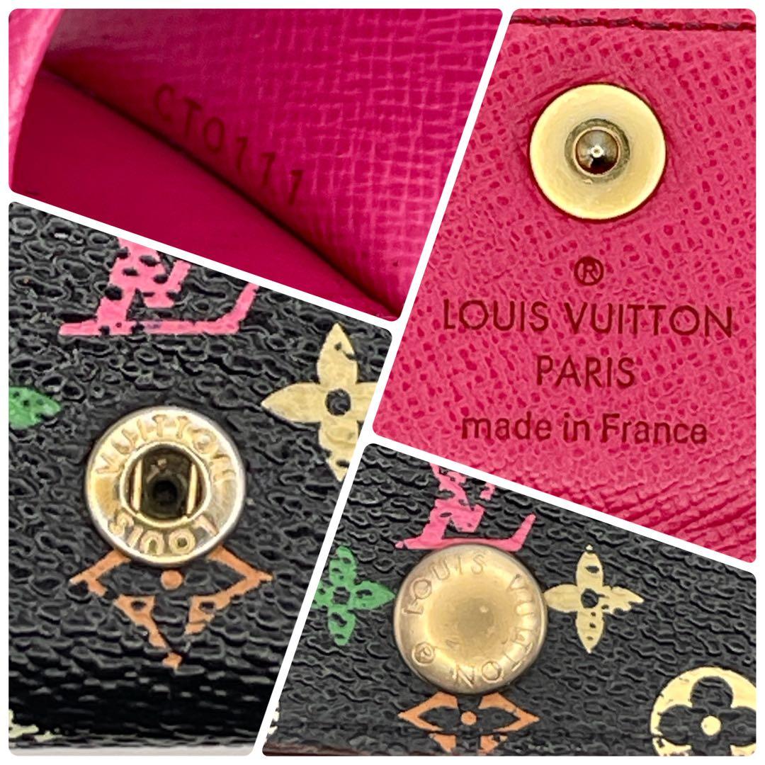 ルイヴィトン マルチカラー ミュルティクレ4 ノワール フューシャ4連キーケース