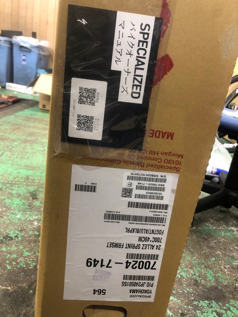 Specialized Allez Sprint 2024サイズ49 美品送料込