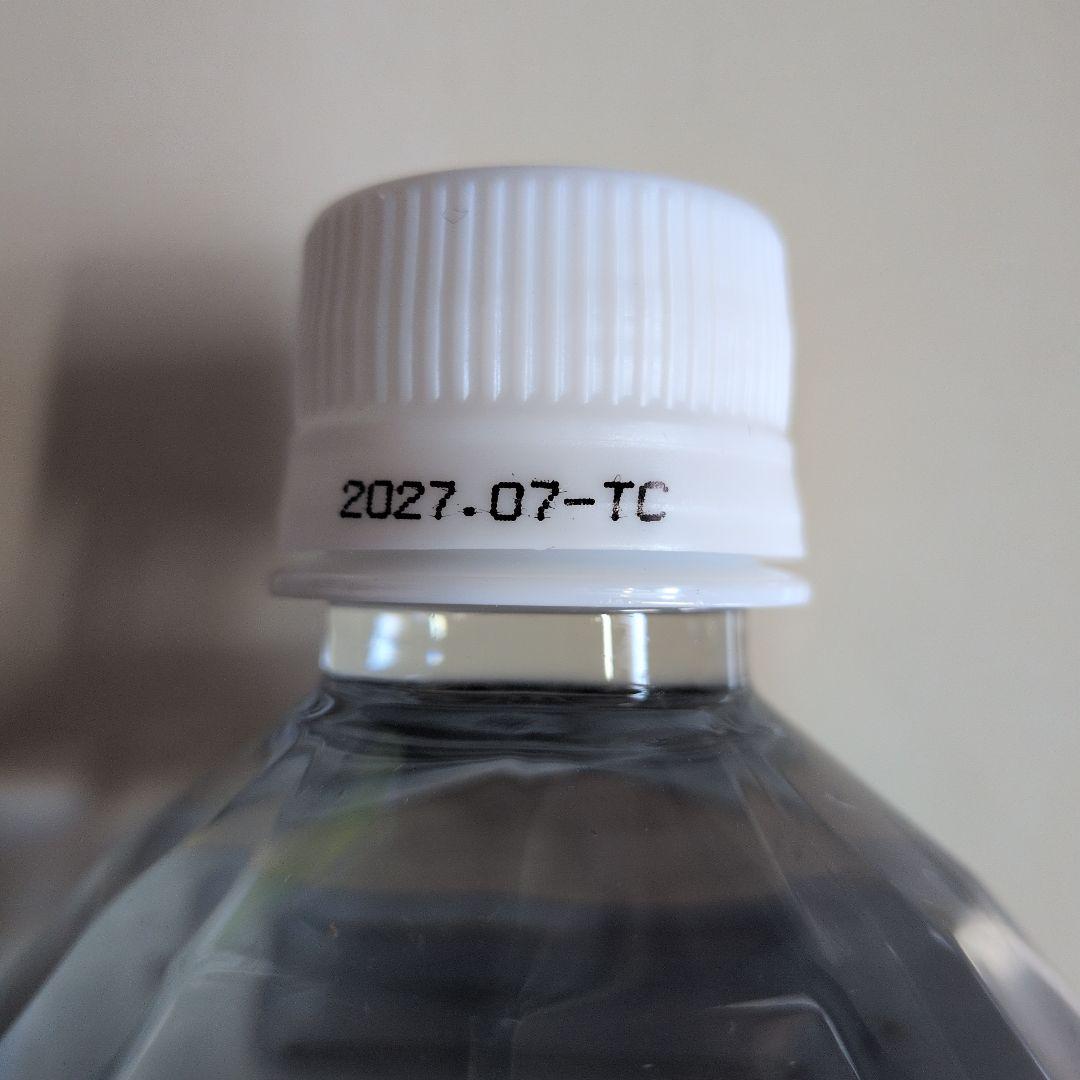 ライフエッセンス1000ｍｌ