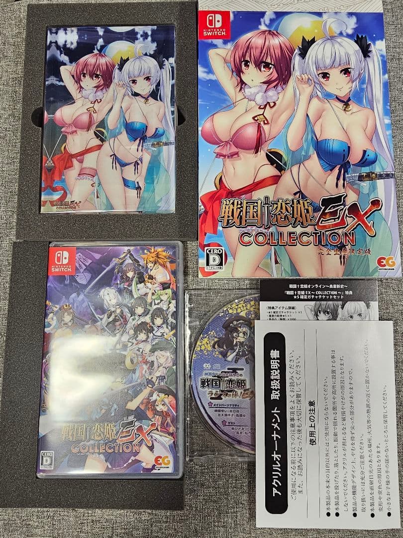 戦国恋姫　Switch 限定版セット　ソフト