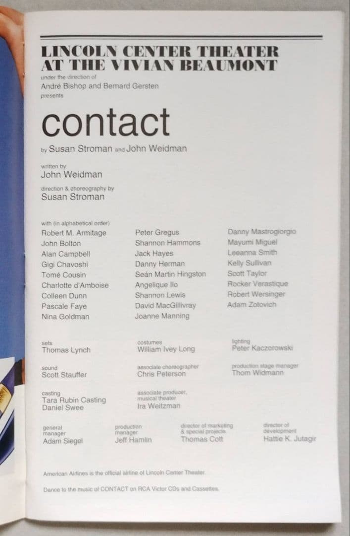 超レア ビンテージ ニューヨーク ミュージカル 「コンタクト」Tシャツ