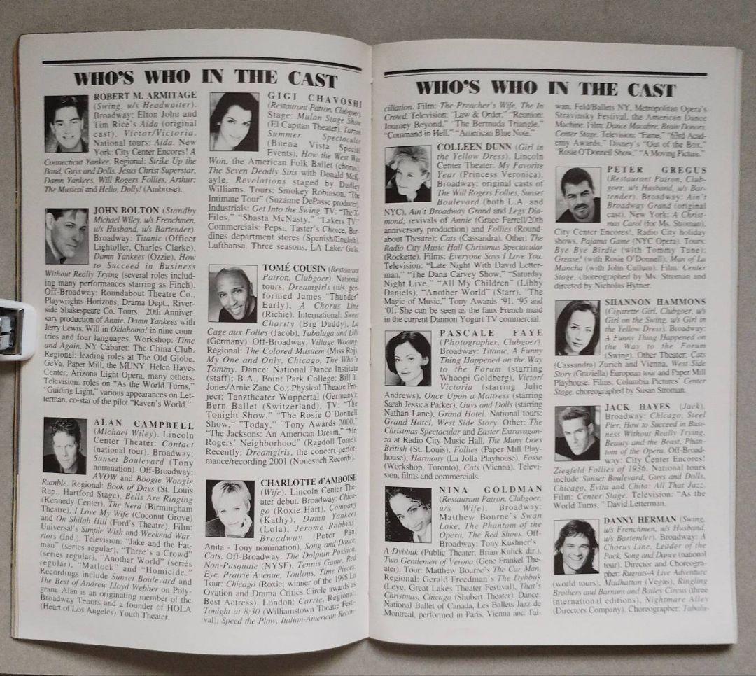 超レア ビンテージ ニューヨーク ミュージカル 「コンタクト」Tシャツ