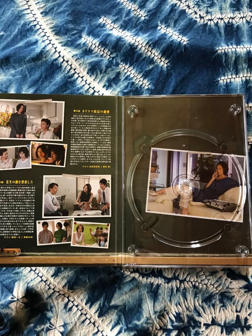 モンスターペアレント DVDセット