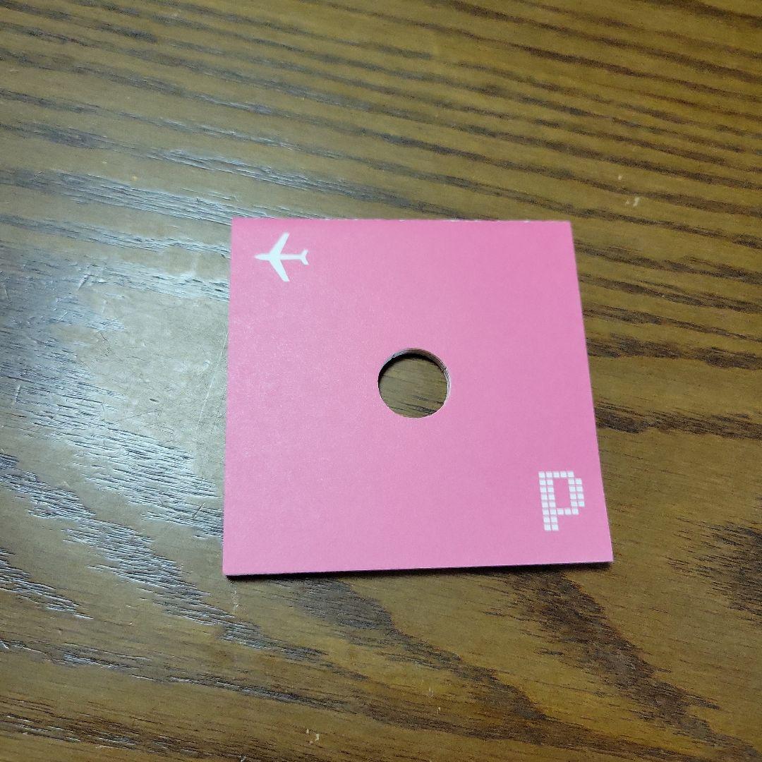 サムライチャンプルー サウンドトラック departure