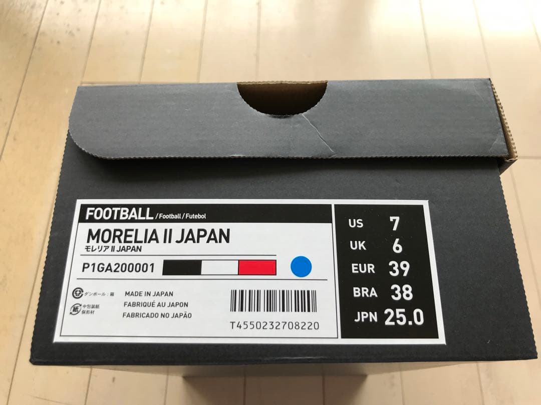 モレリア2ジャパン　黒　25.0㎝　新品。