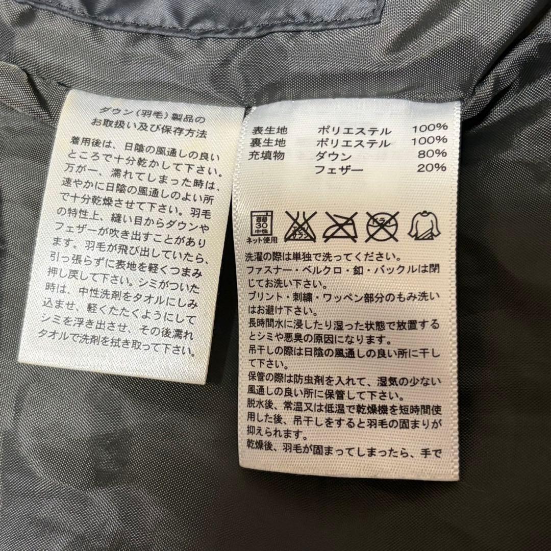 最終値下げ　アディダス ダウン　ベンチコート ロングコートCLIMAPROOF