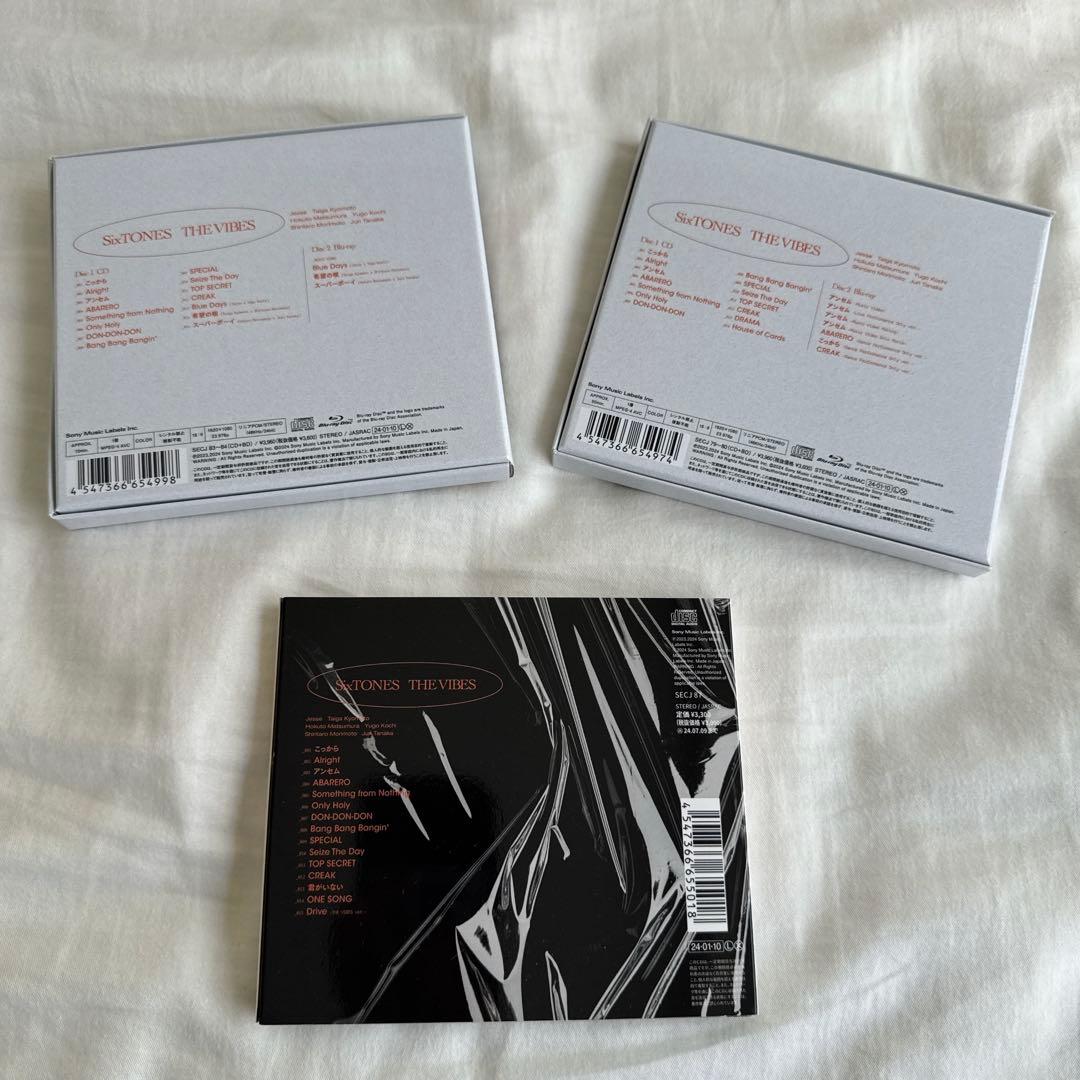 SixTONES アルバム　1ST〜GOLD 15本まとめ売り