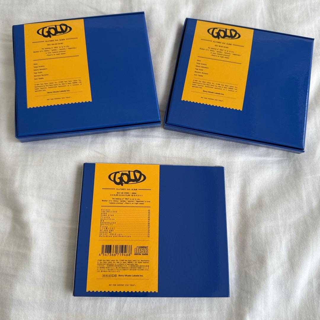 SixTONES アルバム　1ST〜GOLD 15本まとめ売り