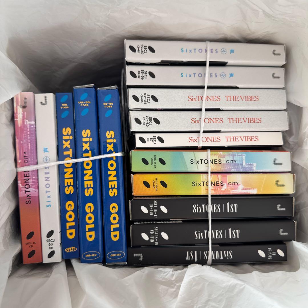 SixTONES アルバム　1ST〜GOLD 15本まとめ売り