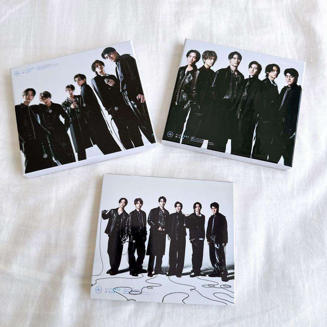 SixTONES アルバム　1ST〜GOLD 15本まとめ売り