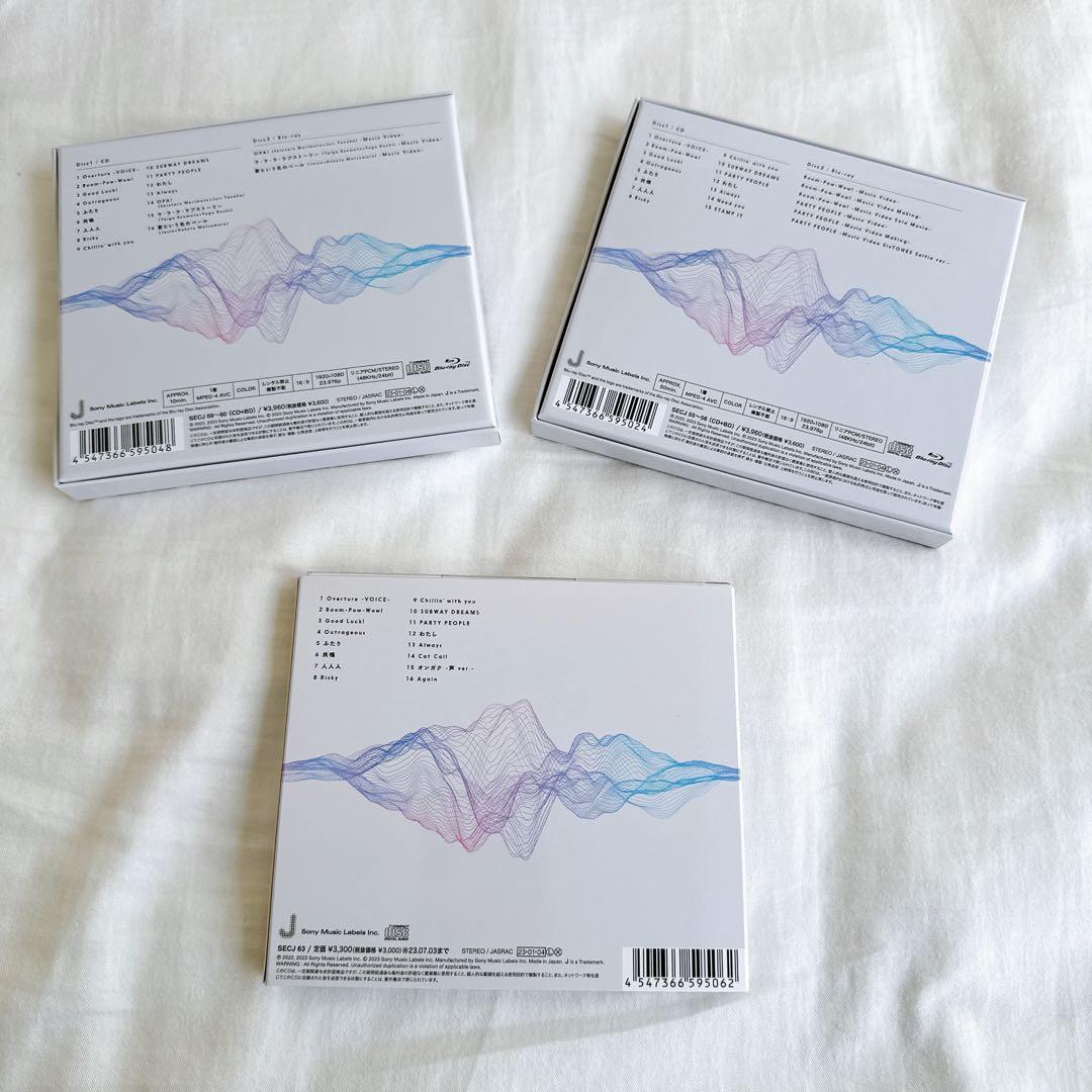 SixTONES アルバム　1ST〜GOLD 15本まとめ売り