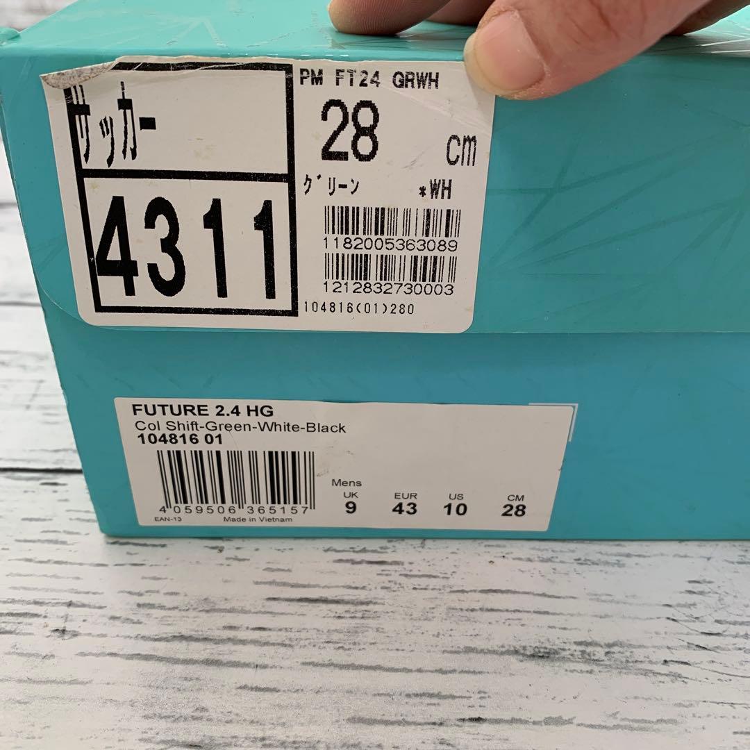 未使用★PUMA プーマ フューチャー 2.4 サッカー スパイク 28cm