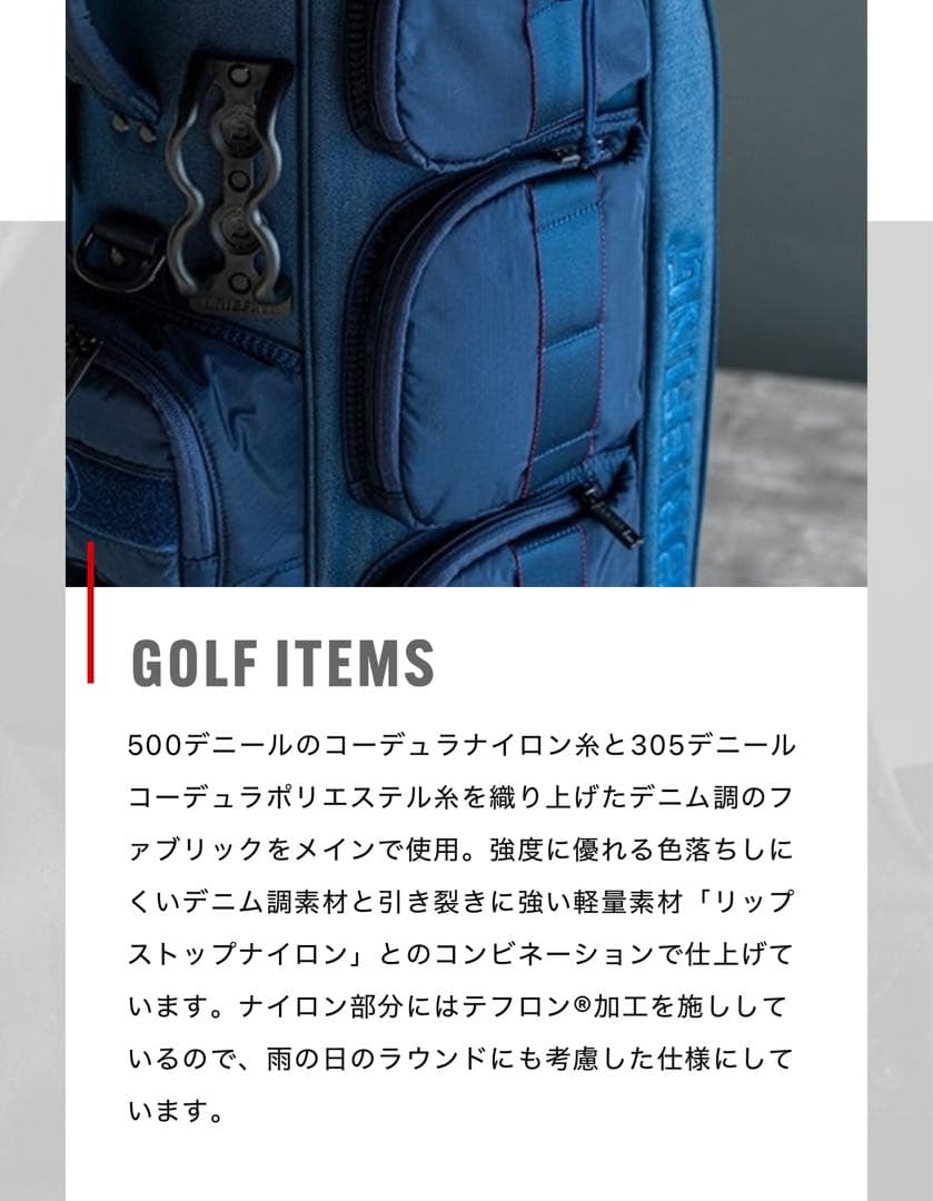 BRIEFING 25周年限定キャディバッグ CR-6 #02