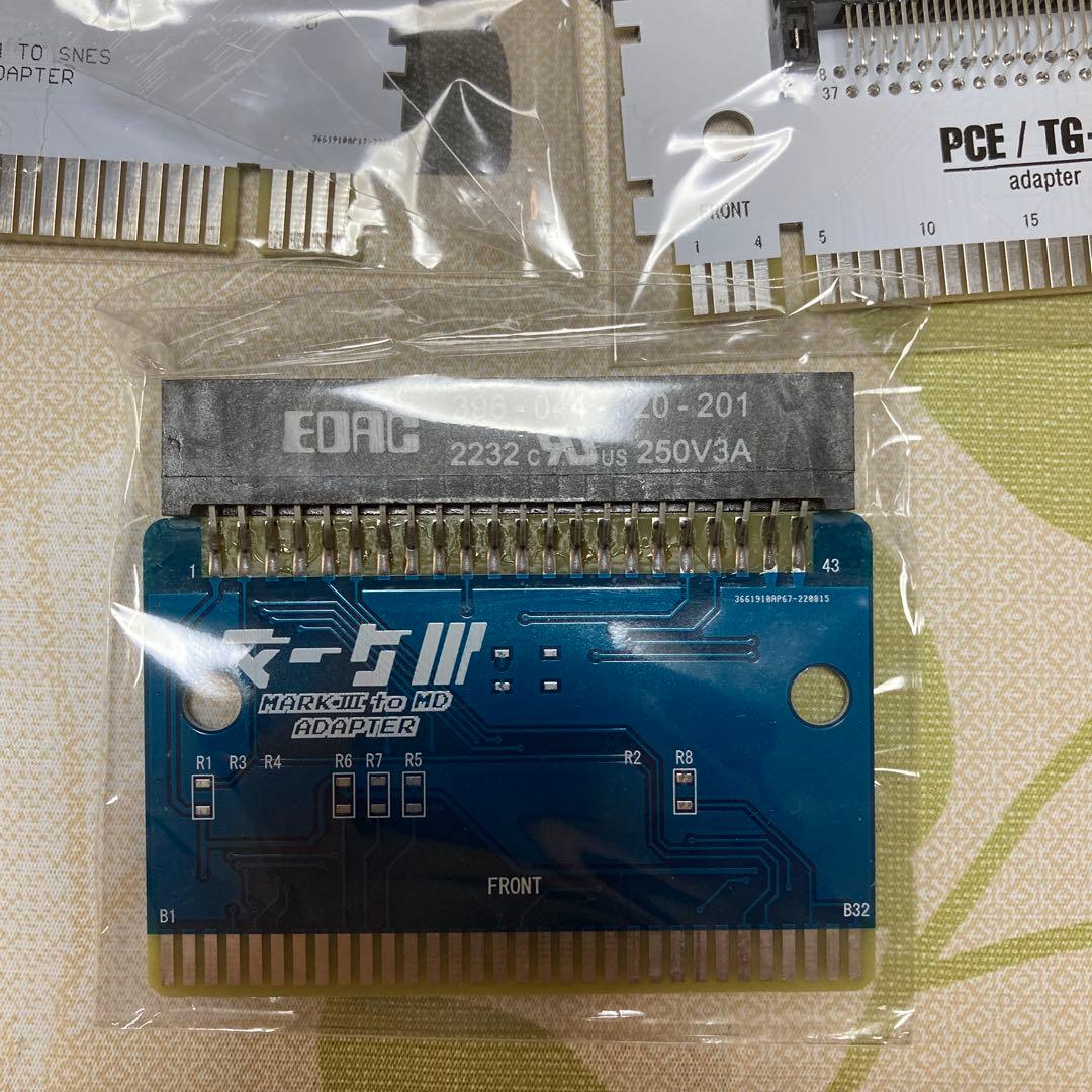 セーブ　ザ　ヒーロー　カートリッジリーダー　吸出機