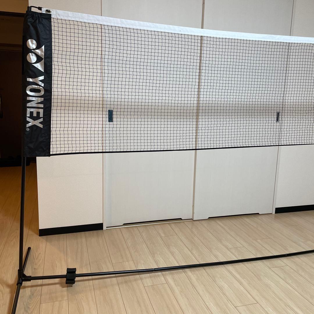 YONEX ヨネックス ポータブルネット バドミントン用