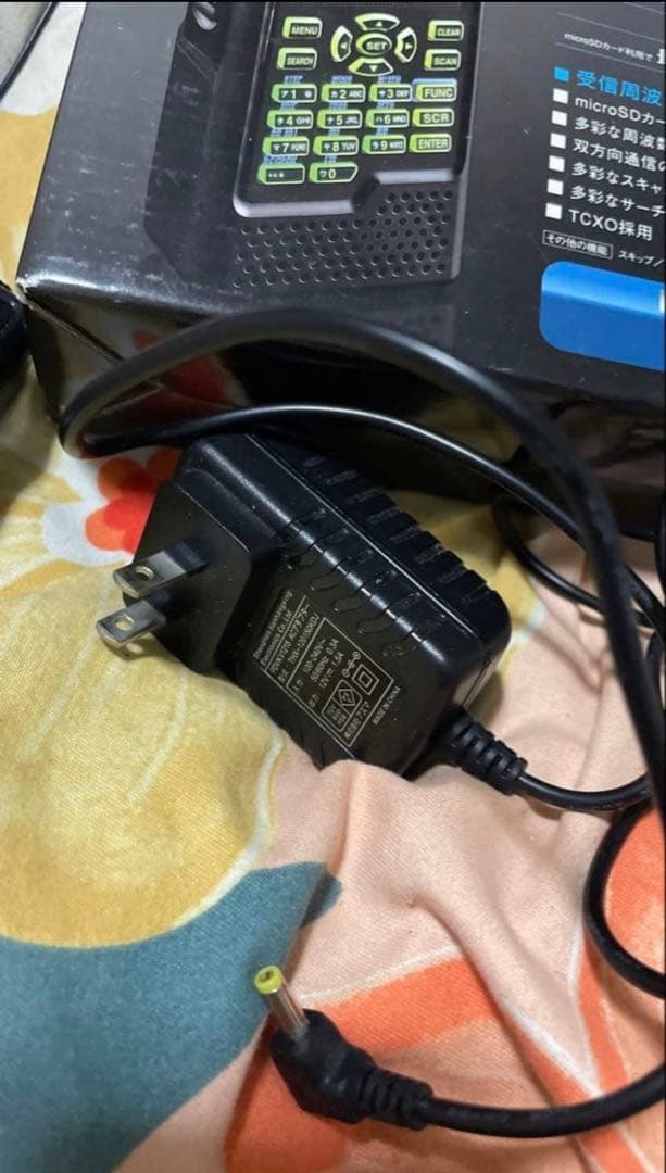 【動作確認済】YUPITERU MVT-7500 マルチバンド受信機