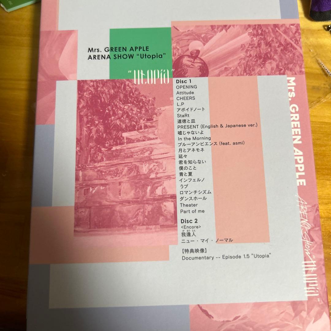 Mrs. GREEN APPLE utopia 初回限定盤2DVD、フォトブック