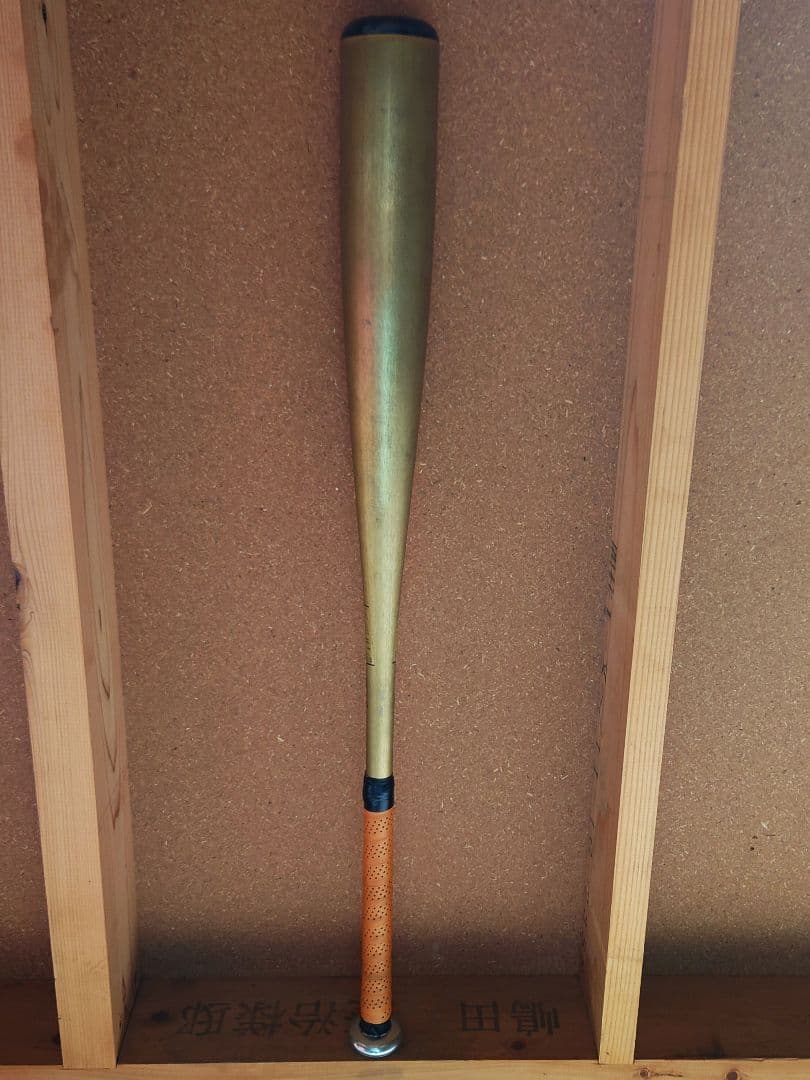 MIZUNO 野球 バット 軟式用 金属バット ウィングゾーン ミズノ