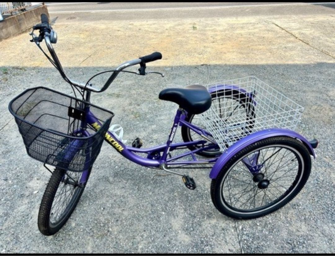 紫色 三輪自転車 前後バスケット付き☆美品☆メルカリ頼める便で安心配送