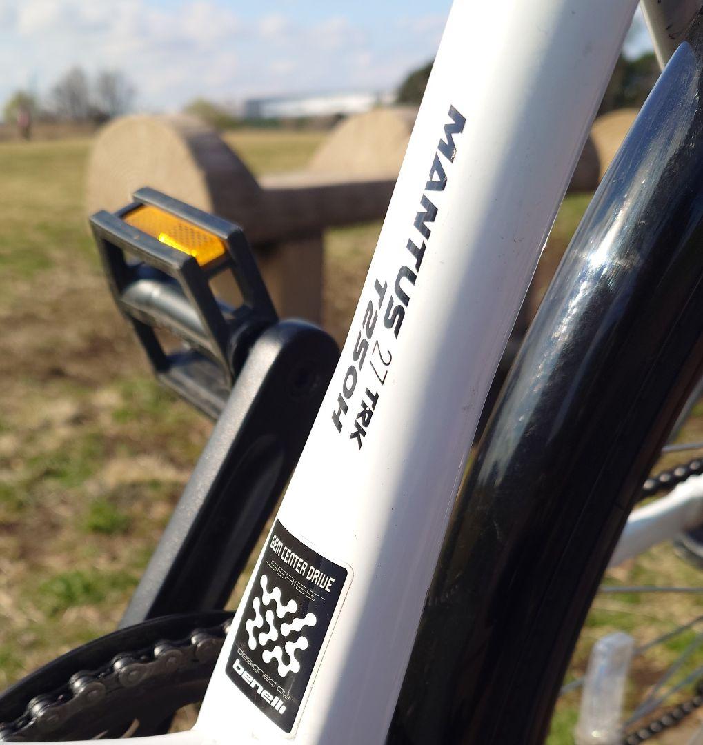 【ベネリ】2023年9月購入 MANTUS 27 TRK （定価18万円）