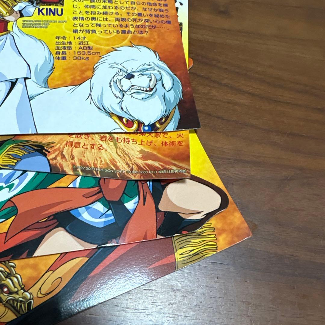 GB ps2 天外魔境Ⅱ スピードくじ店頭　販促　ポップ　非売品　 カットアウト