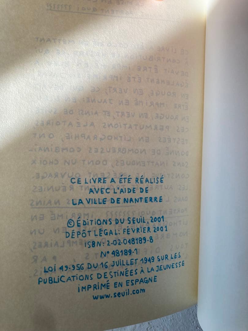 Ces Nains Portent Quoiポール・コックス　Paul Cox