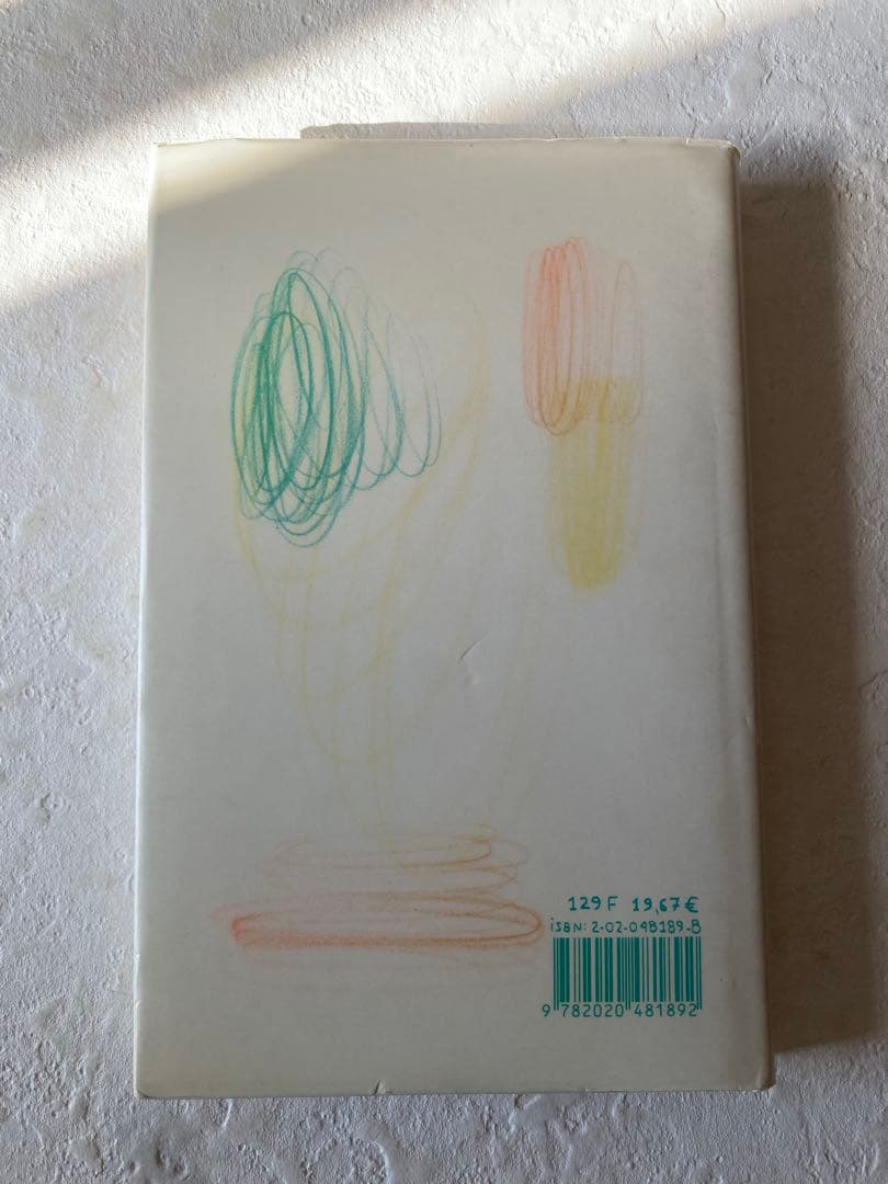 Ces Nains Portent Quoiポール・コックス　Paul Cox