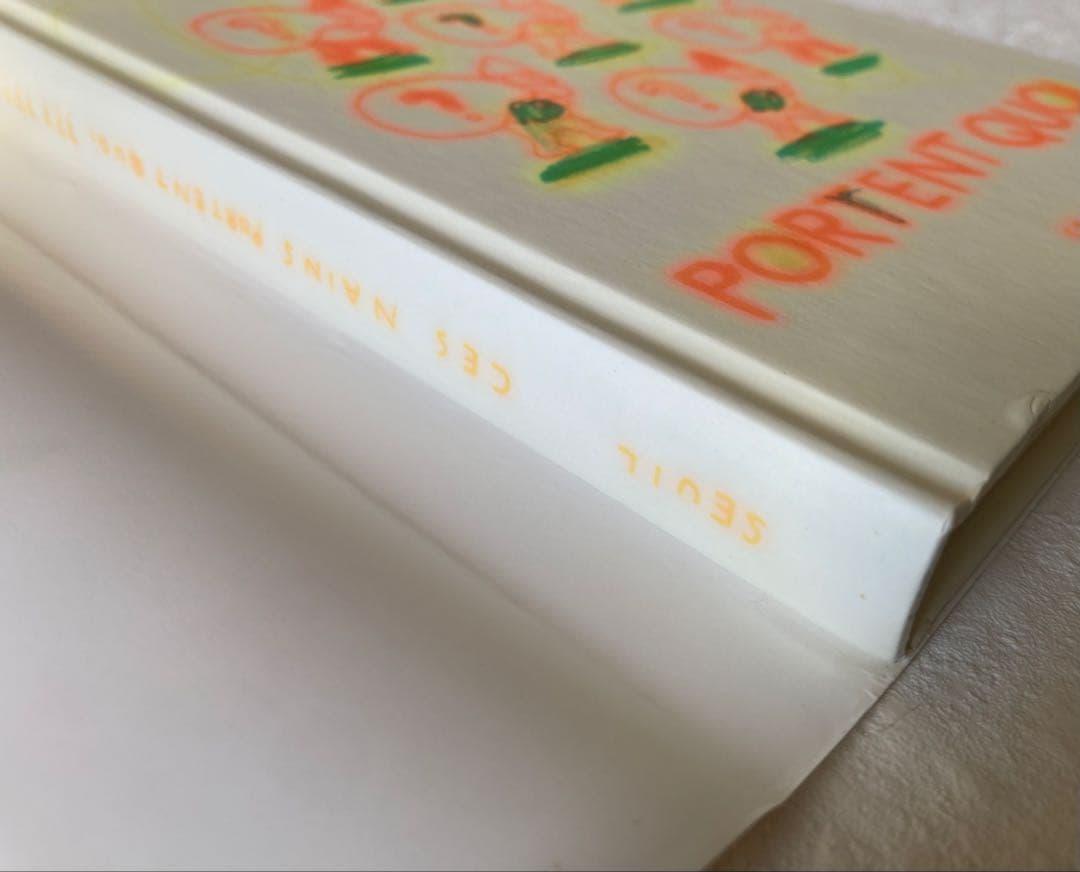 Ces Nains Portent Quoiポール・コックス　Paul Cox