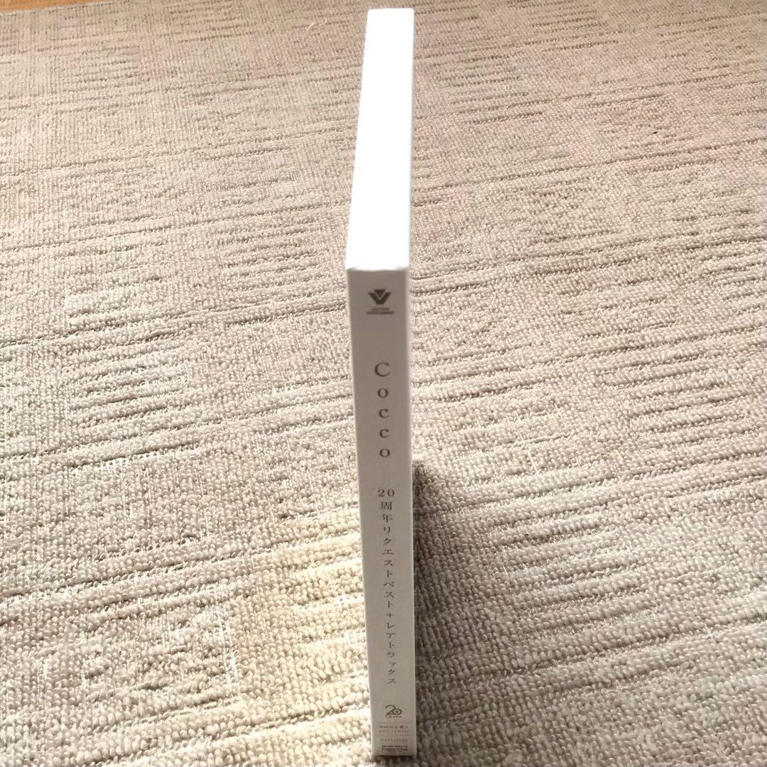 【新品未開封】Cocco 20周年リクエストベスト＋レアトラックス 初回限定盤A