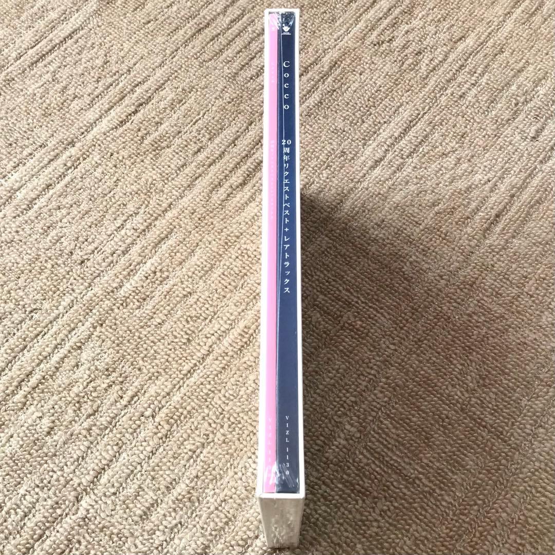 【新品未開封】Cocco 20周年リクエストベスト＋レアトラックス 初回限定盤A