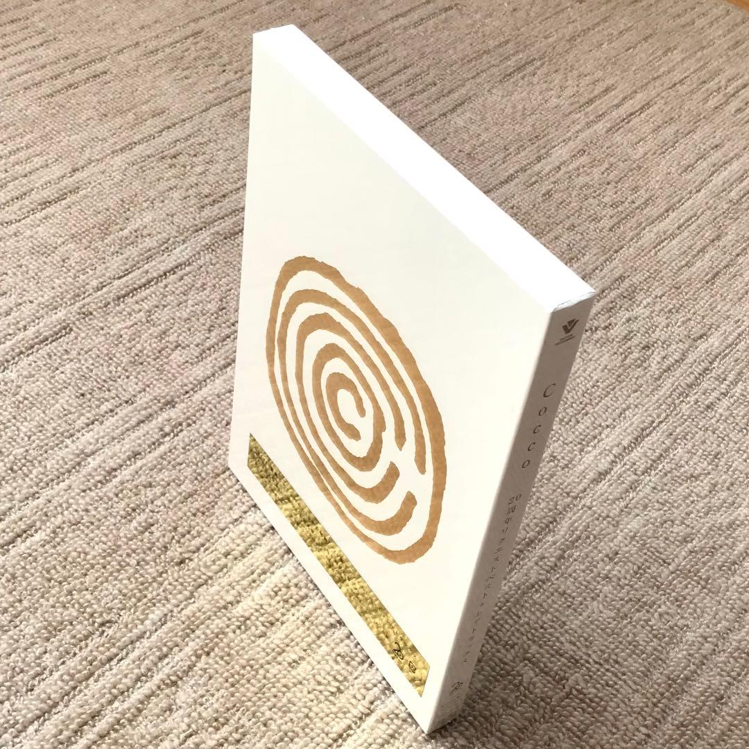 【新品未開封】Cocco 20周年リクエストベスト＋レアトラックス 初回限定盤A