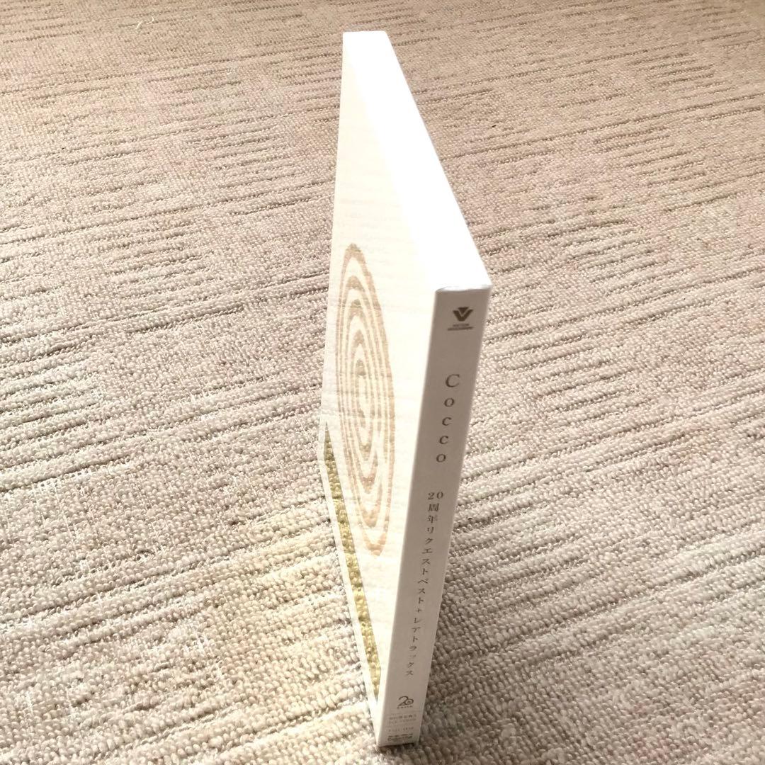 【新品未開封】Cocco 20周年リクエストベスト＋レアトラックス 初回限定盤A