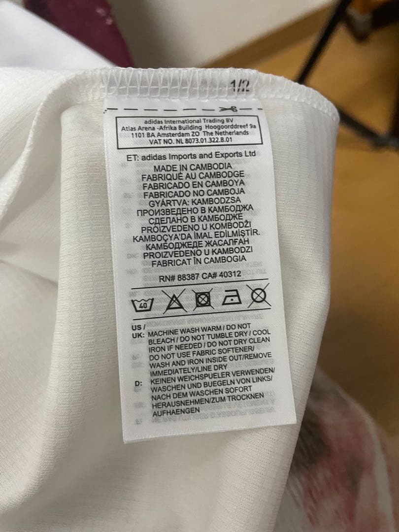 【未使用】Real Madrid ベイル19-20ユニフォーム