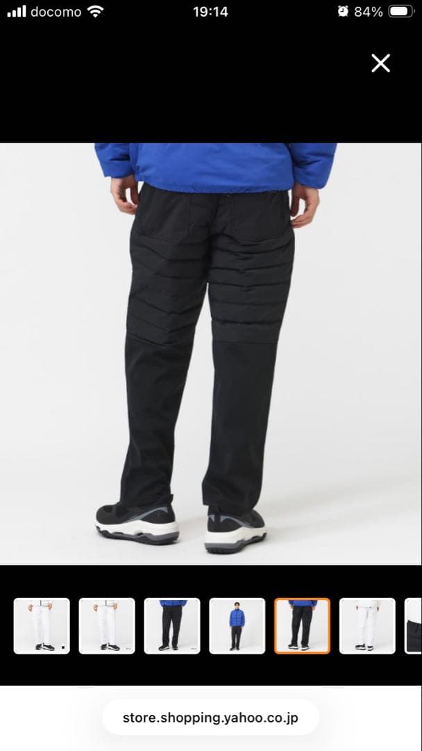 ピン ゴルフウェア ウインドパンツ 秋冬 中綿パンツ メンズ PING