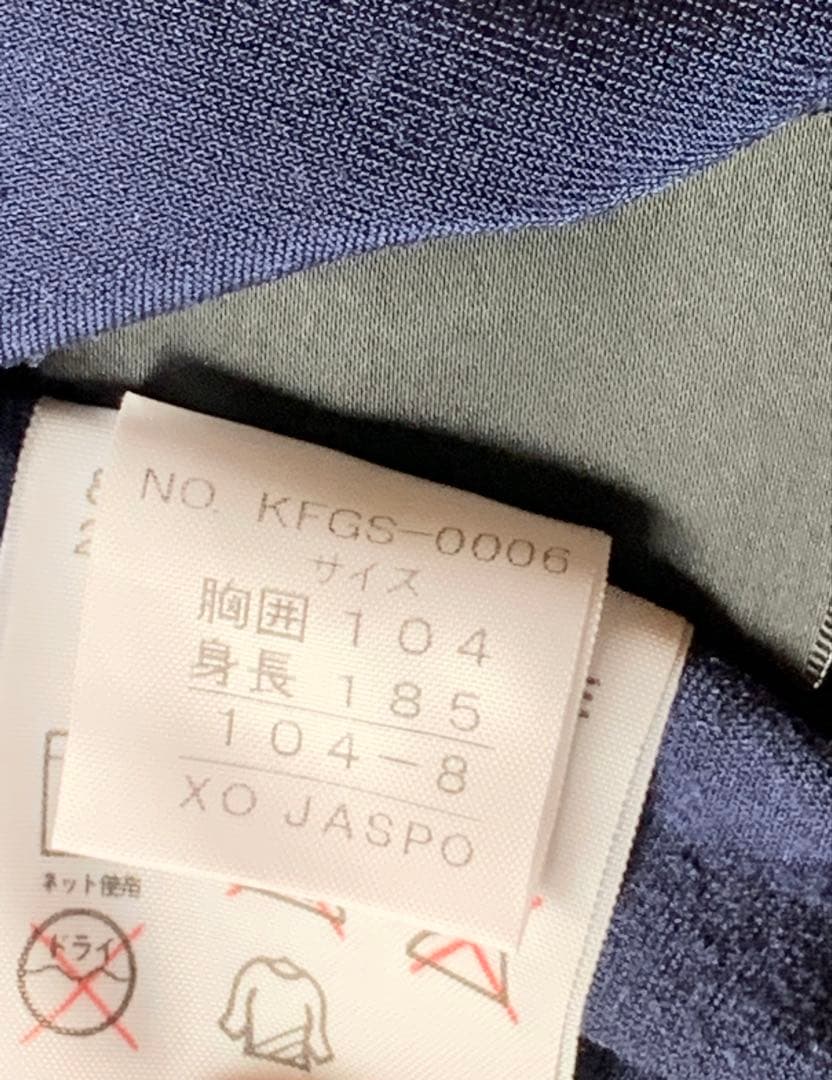 【連休特価】ASローマ 00-01 サッカーシャツ kappa 中田英寿