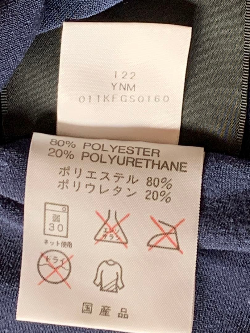 【連休特価】ASローマ 00-01 サッカーシャツ kappa 中田英寿