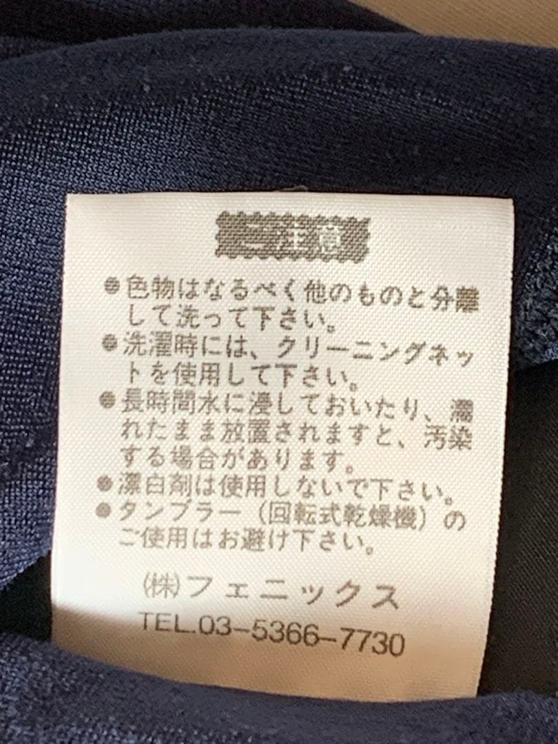 【連休特価】ASローマ 00-01 サッカーシャツ kappa 中田英寿