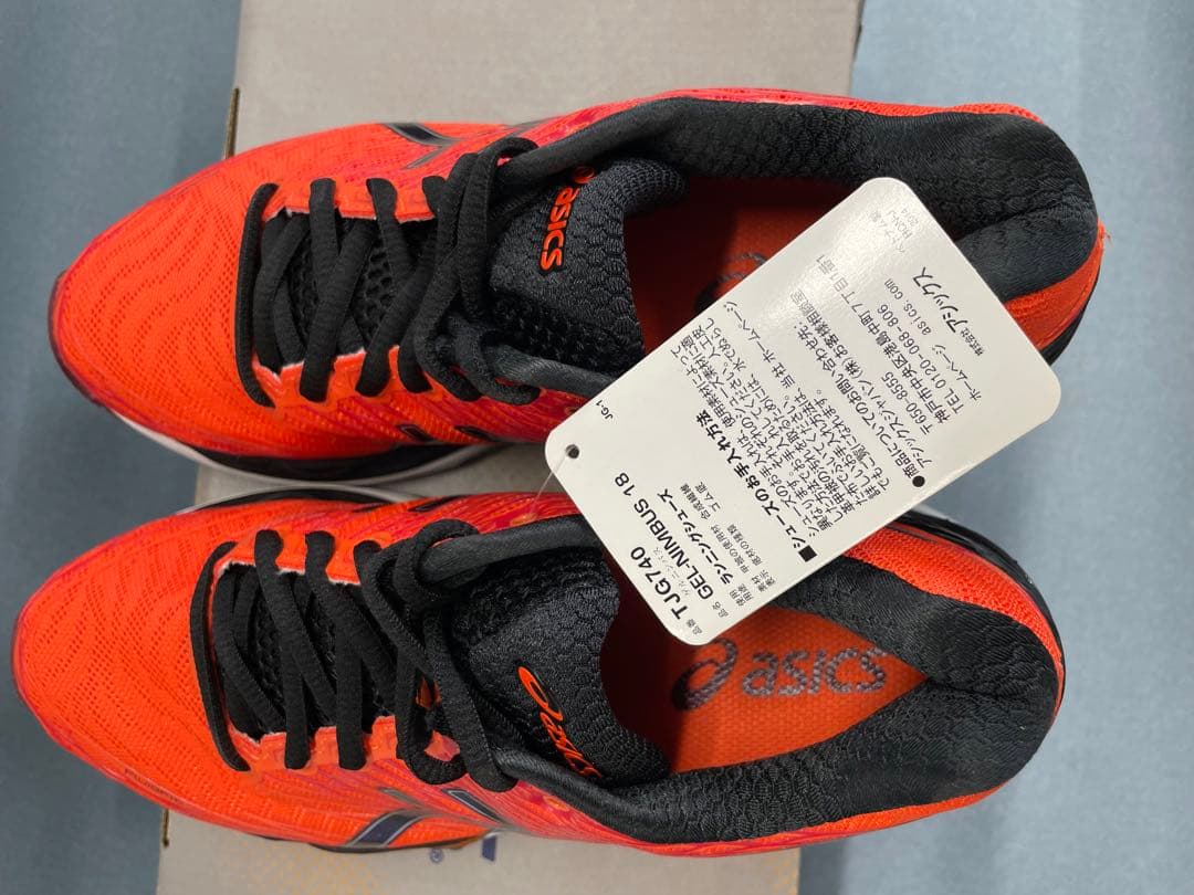 新品asics ゲルニンバス GEL-NIMBUS TJG740 サイズ24.5