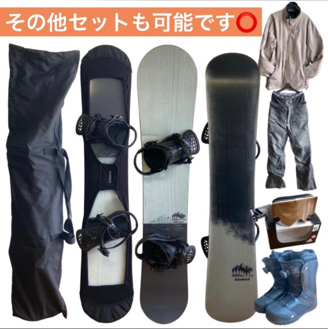 美品★初心者おすすめセット★k2★kissmark★FLUX ★スノーボード