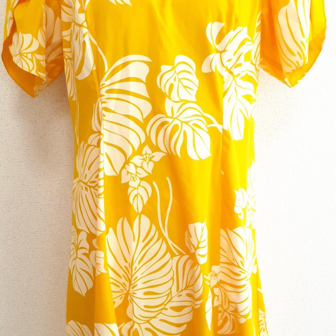美品◎メネフネプランテーション フラダンス用ドレス イエロー 黄 モンステラ柄