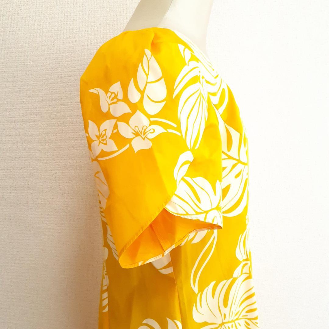 美品◎メネフネプランテーション フラダンス用ドレス イエロー 黄 モンステラ柄