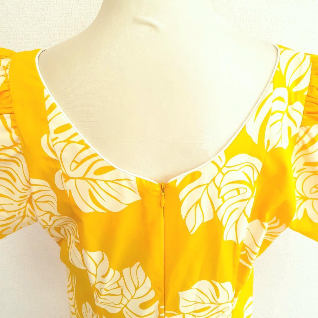 美品◎メネフネプランテーション フラダンス用ドレス イエロー 黄 モンステラ柄