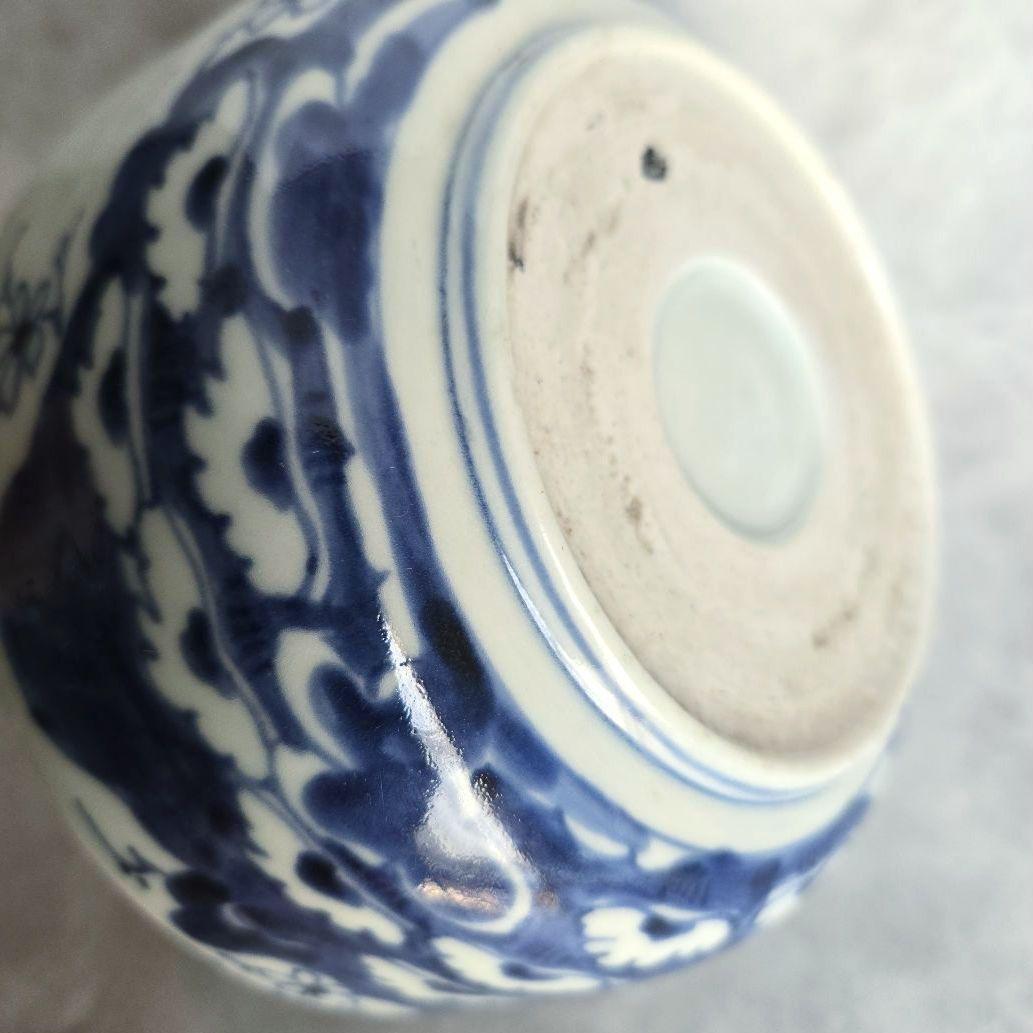 無傷　古伊万里　染付　深皿　鉢　桜　江戸時代　金直し　金継ぎ　骨董　アンティーク