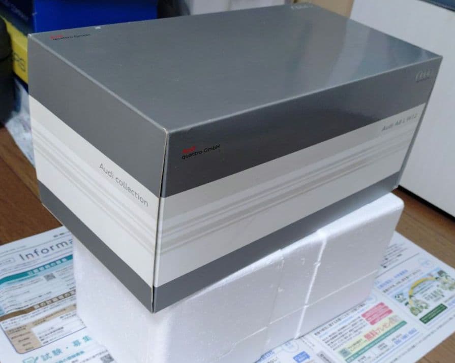 1/18 Audi A8 L W12 アウディA8