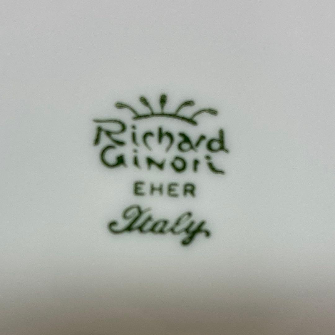 【未使用】リチャードジノリ　ベッキオホワイト　スープ・パスタ皿23.5cm×2枚