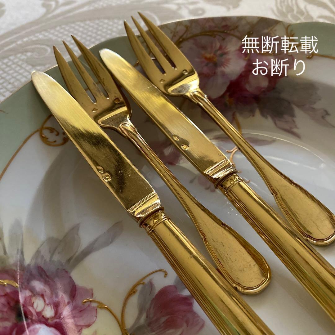 フランス ピュイフォルカ／純銀 ヴェルメイユ／ナイフ＆フォーク １セット（A）