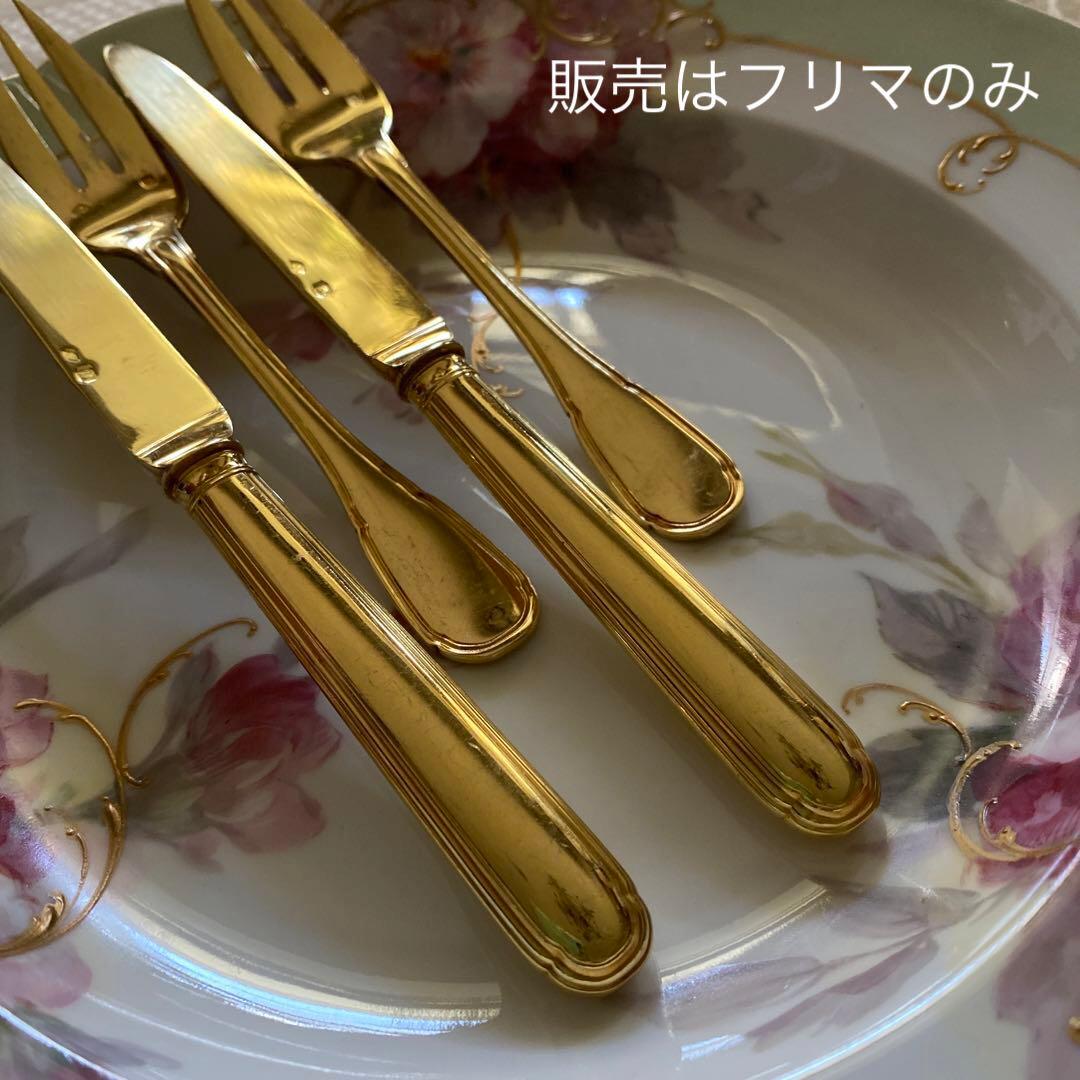 フランス ピュイフォルカ／純銀 ヴェルメイユ／ナイフ＆フォーク １セット（A）