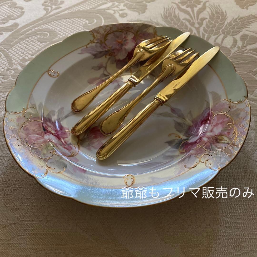 フランス ピュイフォルカ／純銀 ヴェルメイユ／ナイフ＆フォーク １セット（A）